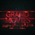 Grand Movies