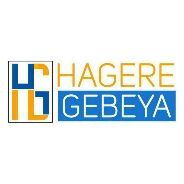 Hagere Gebeya