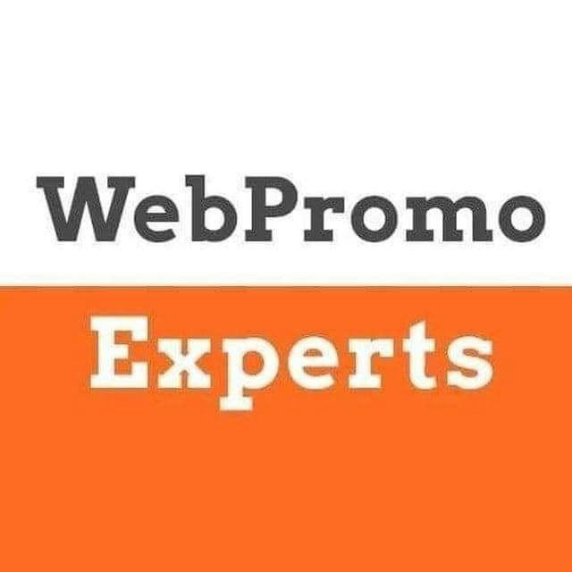 WebPromoExperts 🎓