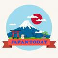 🇯🇵 ژاپن امروز 🇯🇵 今日の日本🇯🇵