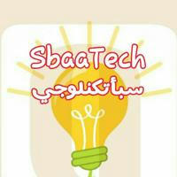 سبأتكنلوجي| SbaaTech