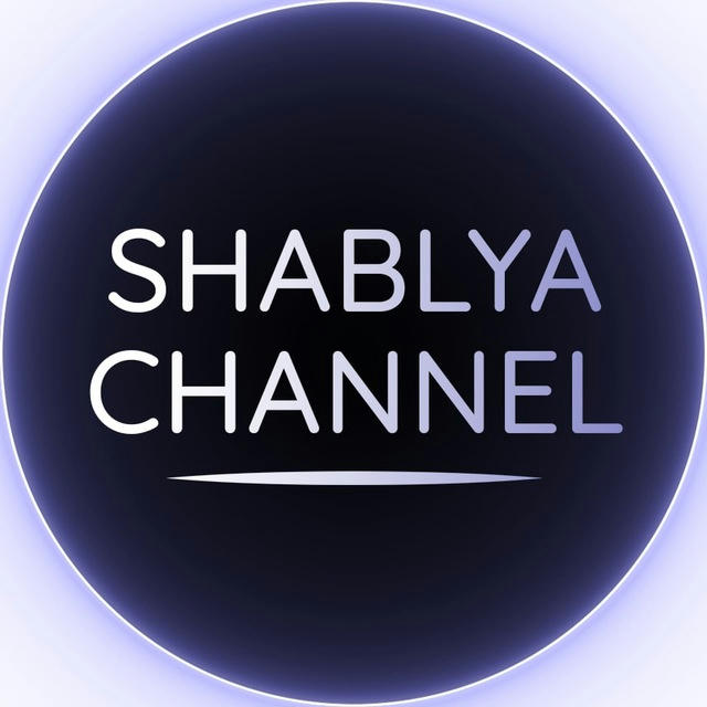 CRYPTO SHABLYA