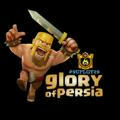 👑 glory of persia 👑