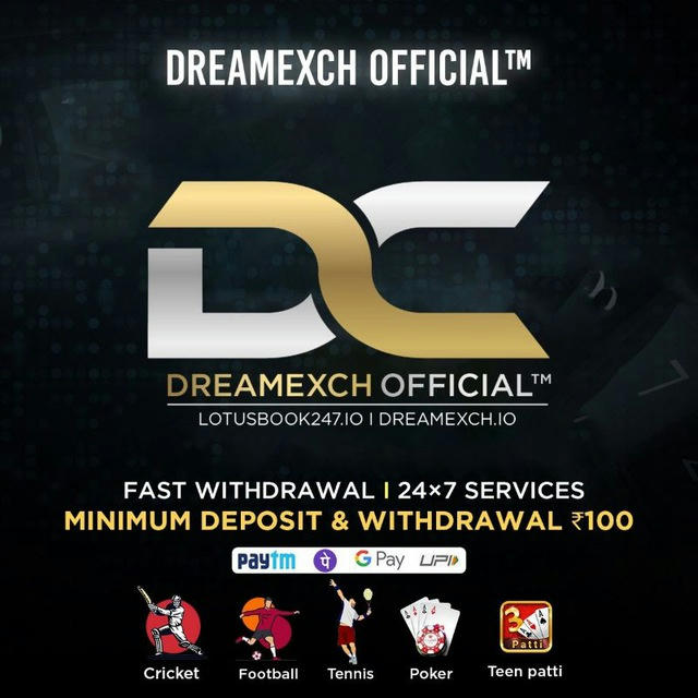 Dreamexch Official™