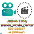 Wendu Movie Center ወንዱ ሞቪ ሴንተር ወልድያ