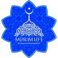 Muslim Life | Академия семейного счастья
