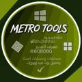 METRO TOOLS