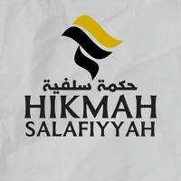 Hikmah Salafiyyah