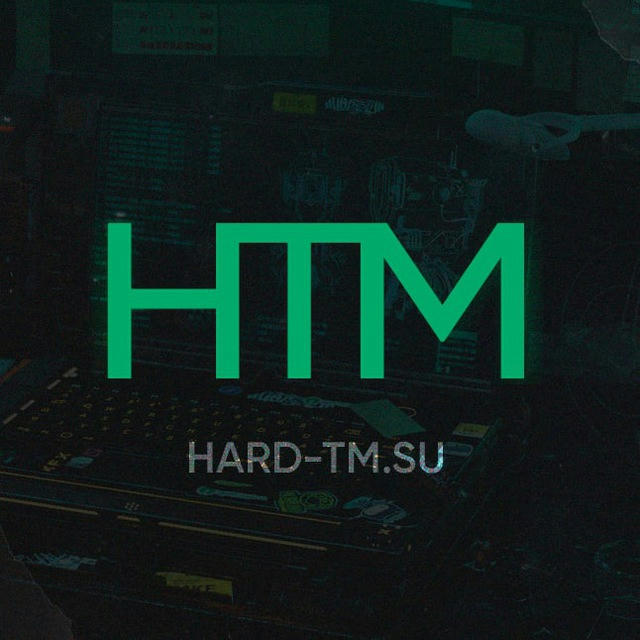HARD TM - Игровое сообщество