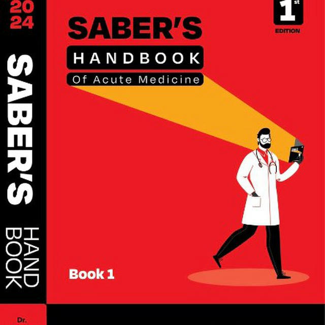 Dr. Saber Courses/Handbooks