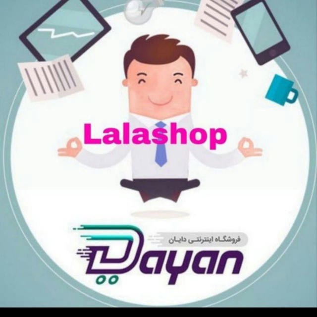 Lalashoop