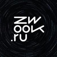 ZWOOK.RU