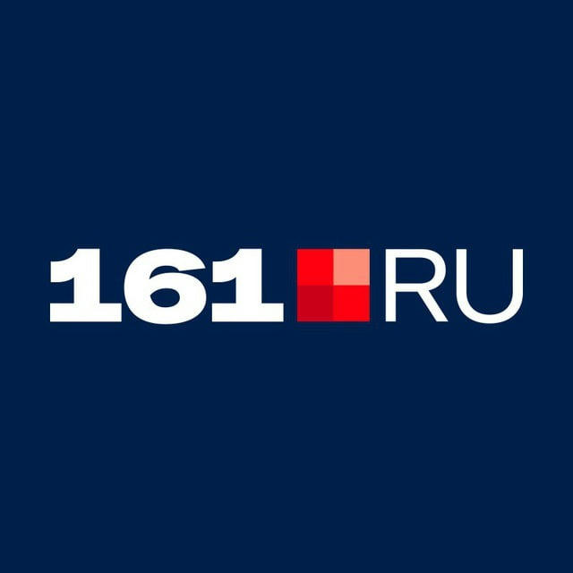 Новости Ростова | 161.RU