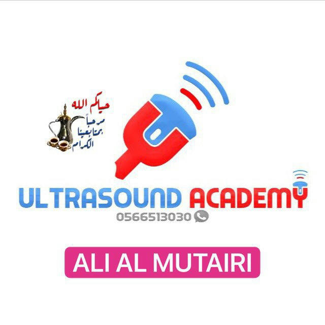 ULTRASOUND DOPPLER ACADEMY