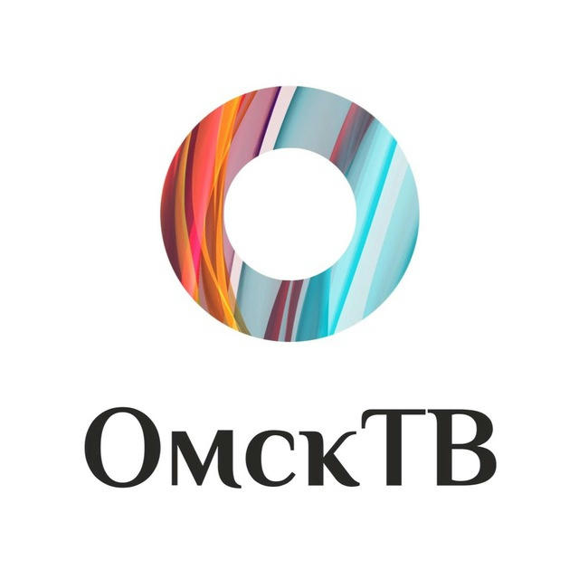 Телеканал «Омск ТВ»