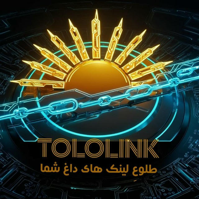کانال تبلیغاتی | لینکدونی