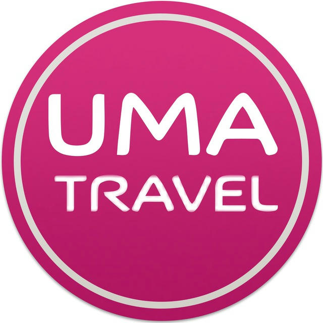 UMATRAVEL - туры, визы, билеты, горящие путевки