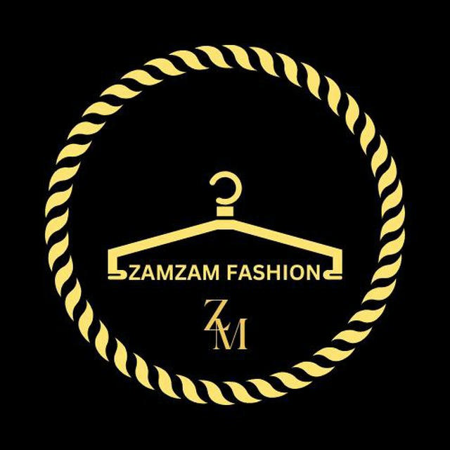 مصنع زمزم Zamzam fashionللملابس الجاهزه