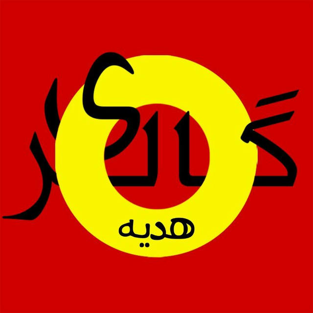 گالری هدیه