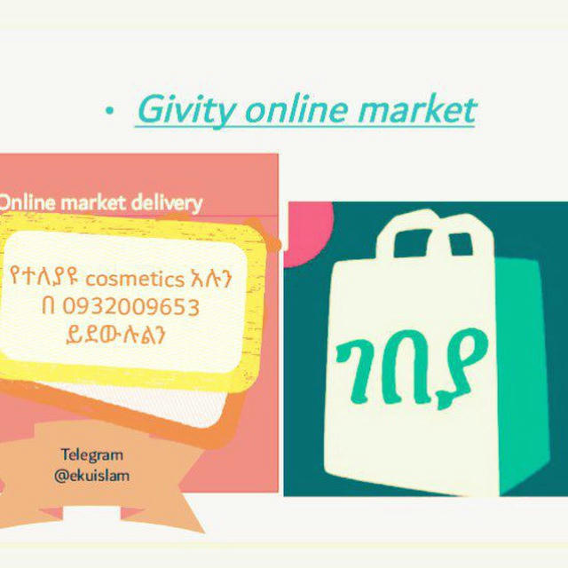 Gifty online market