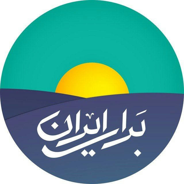 کانال فرهنگیان خراسان شمالی