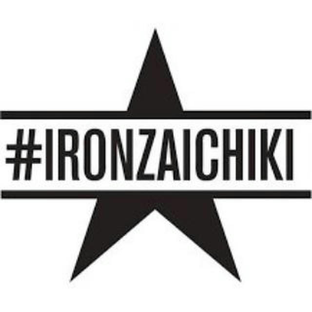 #Ironzaichiki - триатлон и не только