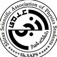انجمن علمی فیزیک دانشگاه شیراز
