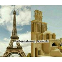 international_tourists