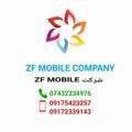 🌺ZF MOBILE Accessories🌺