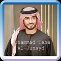 Muhammad Taha Al Junayd Quran Channel