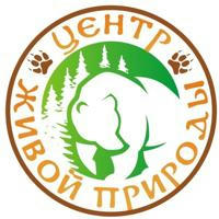 ZooparkAbakan