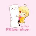 Sorushe Pillow