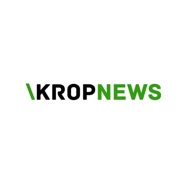 KROPNEWS | Кропоткин | Новости | ЧП | ДТП | Новости Кубань