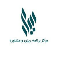 دپارتمان مشاوره تحصیلی سایری