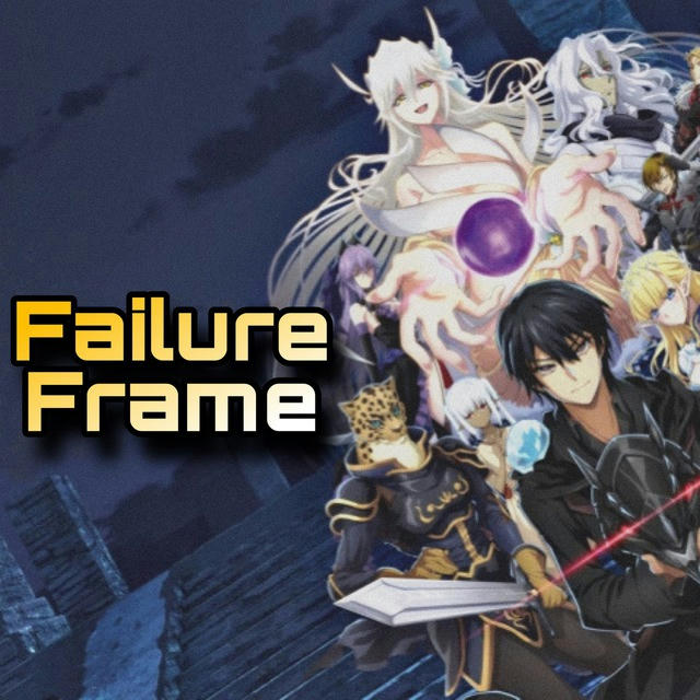 Failure Frame