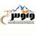 باشگاه کوهنوردی و دوچرخه سواری وتوس
