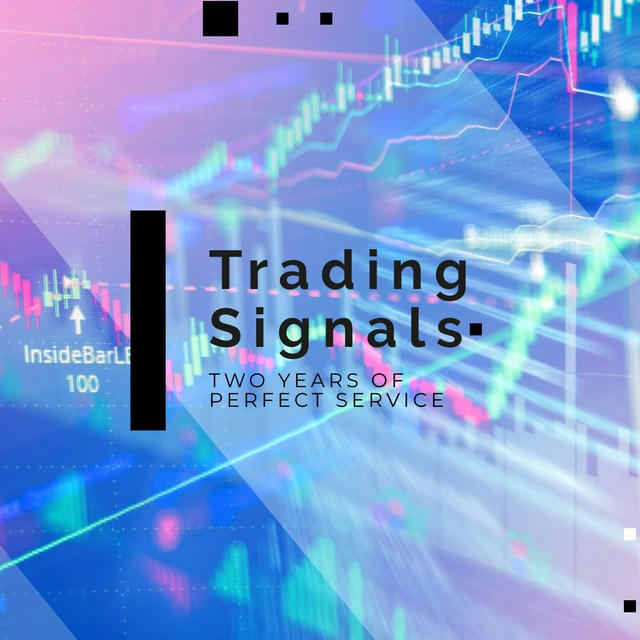 Торговые сигналы