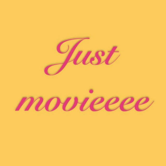 just_movieee