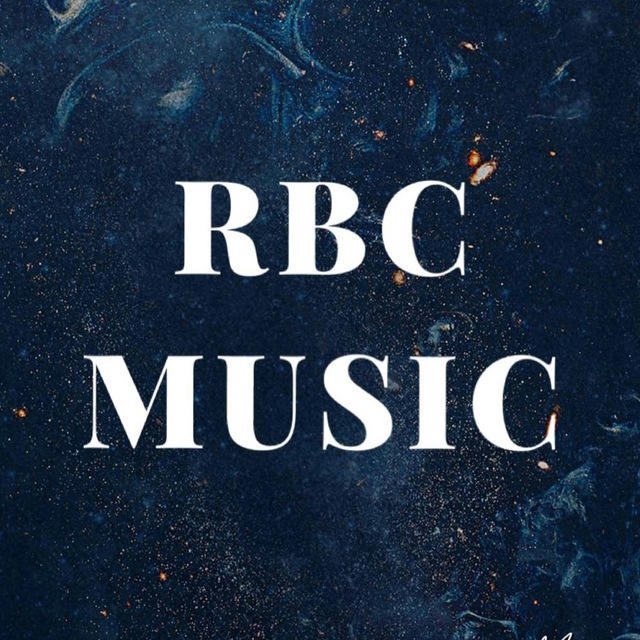 rbcmusic | канал