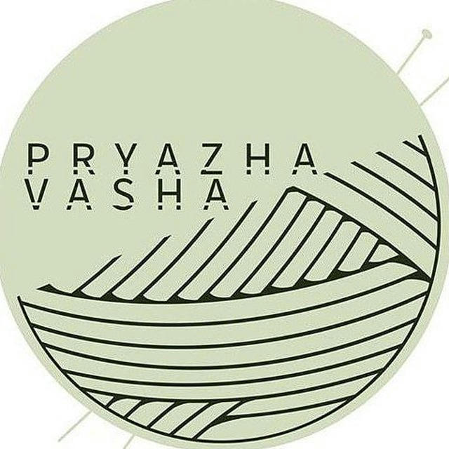 Pryazha Vasha