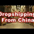 Dropshipping Direct China