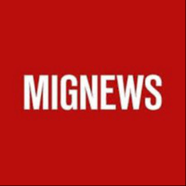 Mignews.com - Новости Израиля