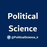 علم سیاست