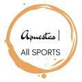 Apuestas | All Sports