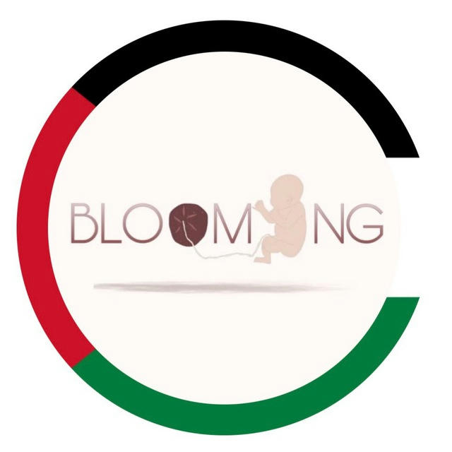 Blooming 🍂