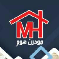 مودرن هوم شبرا مصر