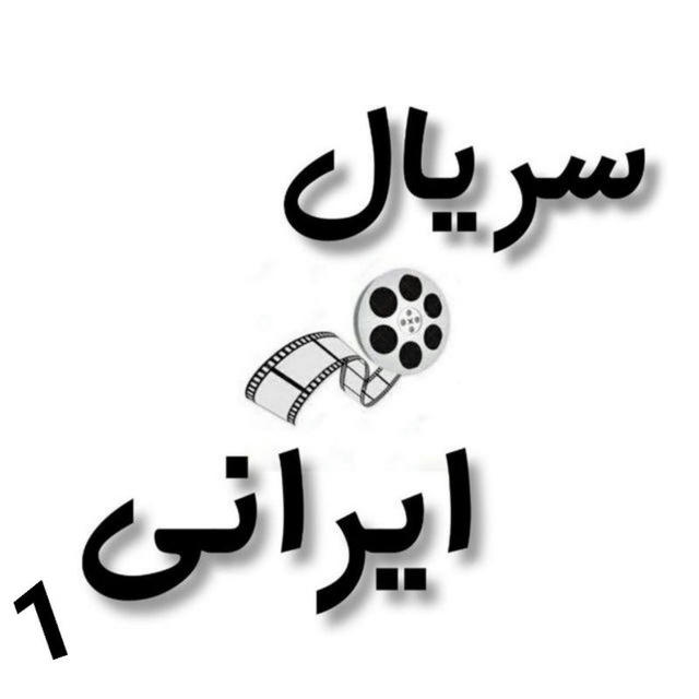 اینو بزنین@ir5Film