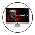 Sdarot TV - 3K - עוד מבית