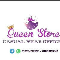 Queen Store👑 (كاجوال جمله ) 01028699593