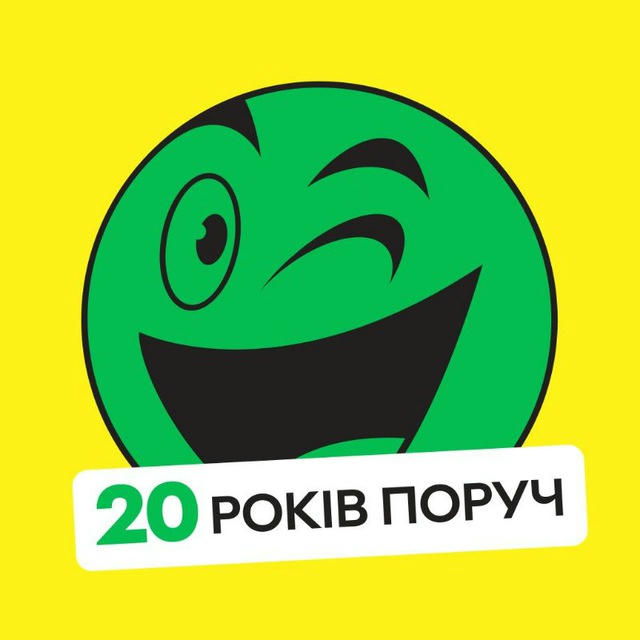 ROZETKA